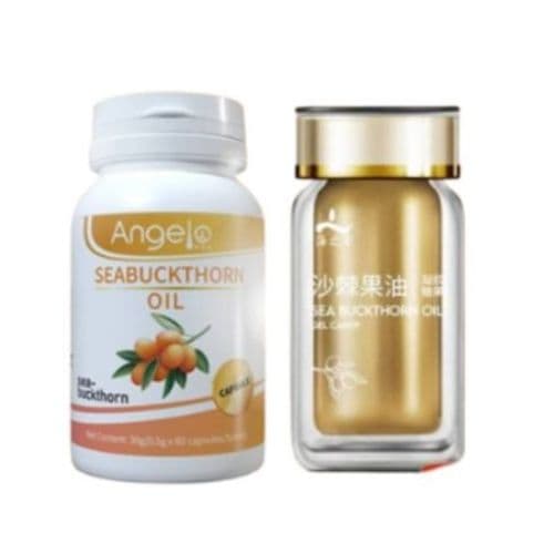 Pack de Seabuckthorn Cordyceps Sinensis &amp; SOD Candy Gel pour revitaliser la Fertilité Masculine